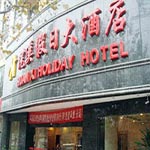 Yunyan bölgesinde,  Huanxi Holiday Hotel - Guiyang