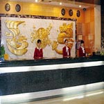 Furong bölgesinde,  Hunan News Hotel - Changsha