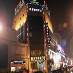 Di kawasan Yuhua.  Hunan Orange Hotel - Changsha