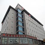 Ibis Hotel Ningxia Road - Qingdao