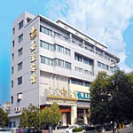Zona Chongchuan Jiahao Hotel - Nantong