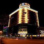 Jian Yang Hotel - Yiwu