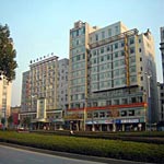 στην ζώνη της Xunyang,  Jiang Xi Golden Holiday Inn - Jiujiang