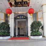 Jiangsu Hotel - Shenzhen