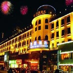 w strefie Qingshanhu,  Jiangxi Baisheng Hotel - Nanchang