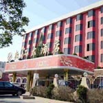 Jiaojiang 의 구역내  Jiao Jiang Hotel - Taizhou