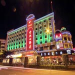 Jin Zhou Hotel - Quanzhou