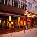 Zona Tianhe Masia Hotel - Guangzhou