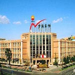 北京夢溪賓館