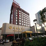 Di kawasan Zhang'gong.  Pearl Hotel Ganzhou - Ganzhou