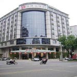 Di kawasan Meijiang. Ramada Hotel - Meizhou