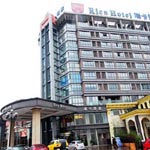 Ruika Hotel - Chongqing