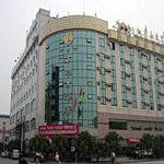 Jiangyou　のゾーンに Taibai Hotel - Jiangyou