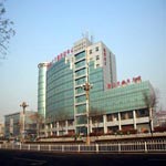 Lubei 의 구역내  Tangshan Kaiyuan Hotel - Tangshan