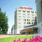 I området rundt Xincheng,   The Super 8 Hotel Yiju - Hohhot