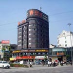 Zona Haishu Tianyu Hotel - Ningbo