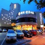 Union Lingfeng Hotel - Hangzhou