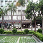 Xiang Xie Li Hotel - Guangzhou