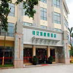 w strefie Duanzhou,  Xiannvhu Hotel - Zhaoqing