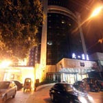 en la zona de Qindu,   Xianyang Tianyi Hotel
