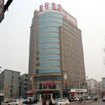 I området rundt Weibin, Xinxiang Crown Hotel