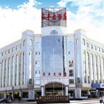 Xingqing bölgesinde,  Yinchuan Changfeng Hotel