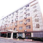 Yinqiao Hotel - Hangzhou