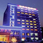 in YongkangZone,  Yongkang Ziwei Graden Hotel - Jinhua