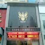ในโซนของJinshui  Zhengzhou Fu Lai Si Business Hotel