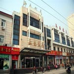 I området rundt Jinshui,   Zhengzhou Henan Hotel - Zhengzhou