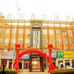 nằm trong vùng Erqi,  Zhengzhou Yangtze River Xindi Hotel