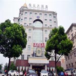 Xinqu District xinwang hotel