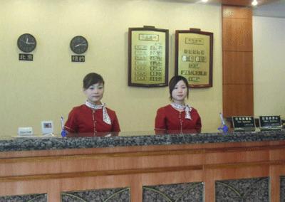 Green Union Jinyuanbao Hotel