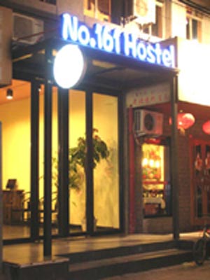 No. 161 Hostel Beijing