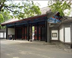 GreenTree Inn-Lama Temple, Beijing