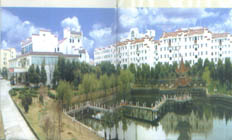Anqing Yingbin Hotel