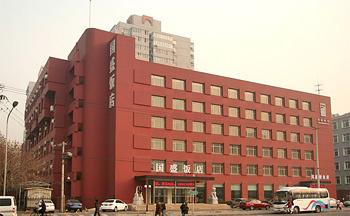 Beijing Guosheng Hotel