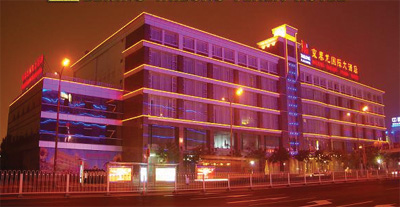 Beijing JingTaiLong International Hotel