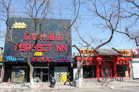 Beijing Perfect Inn