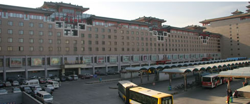 Beijing Ruierwei Hotel(the west railway station)