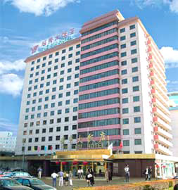 Beijing Xuanwumen Business Hotel