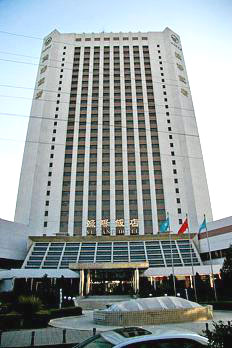 Beijing Yuyang Hotel