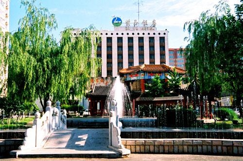 Beijing Ziyu Hotel