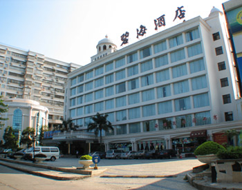 Bihai Hotel, Zhuhai