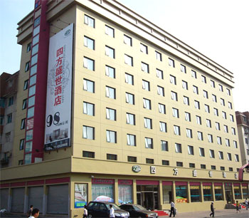 Broadway Hotel Dalian
