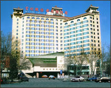 Capital Xindadu Hotel