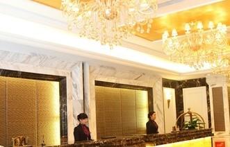Chengdu Fenglan Court Hotel