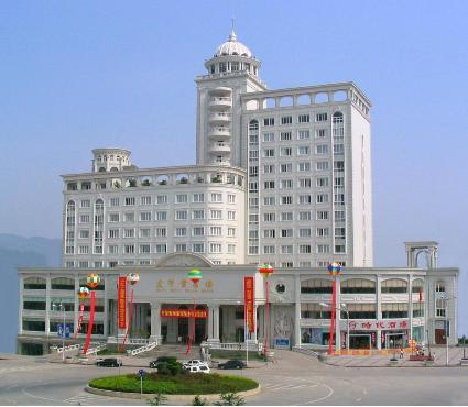 Chongqing Hongsheng Grand Hotel Fengdu