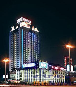 Chongqing Liangjiang Lijing Hotel