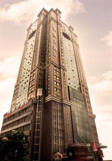 Chongqing Square International Hotel